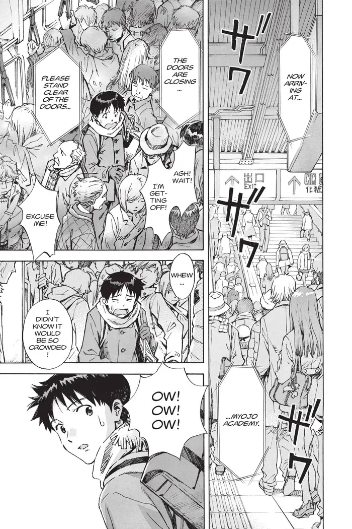 Neon Genesis Evangelion Chapter 96 image 14_optimized